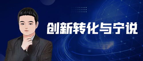 倒計時2天 | 中國醫(yī)院創(chuàng)新轉(zhuǎn)化排行榜 1002件轉(zhuǎn)化專利技術(shù)轉(zhuǎn)讓詳解（上）