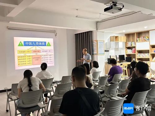 海口青年之家青年夜校 打造多元化課程，助力青年成長