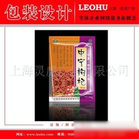 中醫(yī)養(yǎng)生保健服務 傳承千年的智慧與當代健康之道